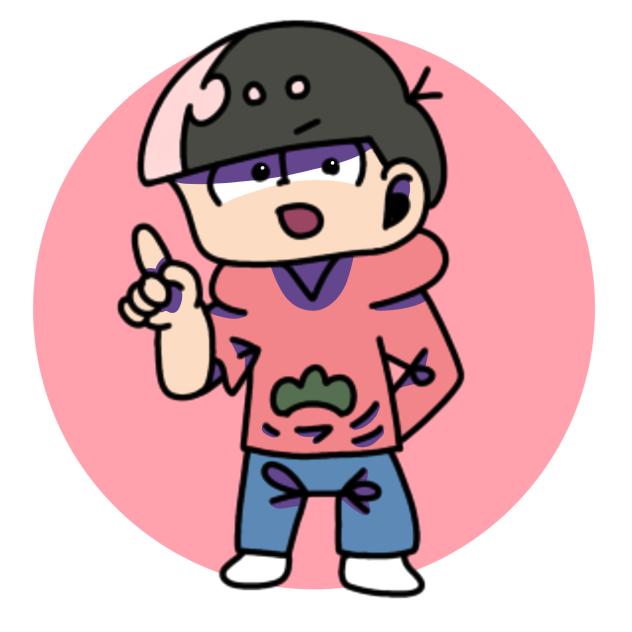 説明しよう！