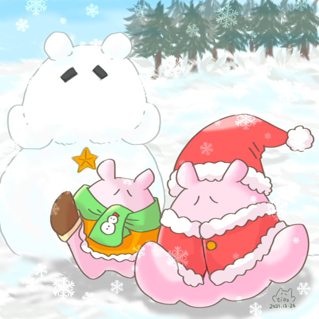 メリークリスマス！