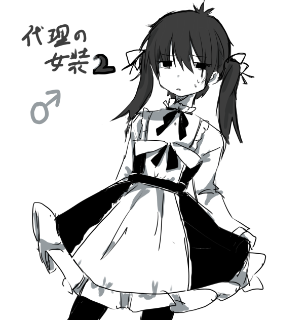 無題1285