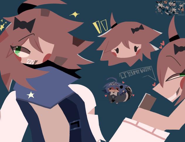 ⭐️
