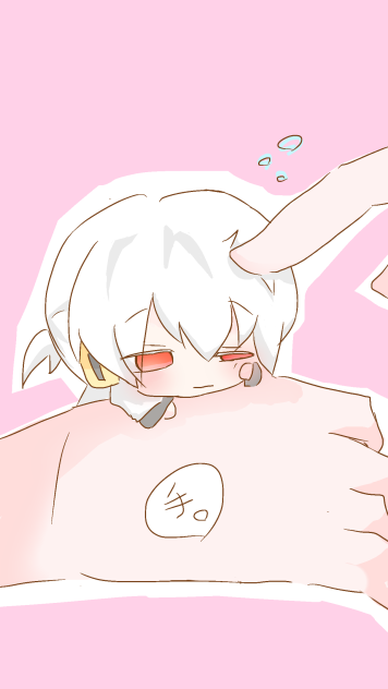 手乗りうとうとコノハ