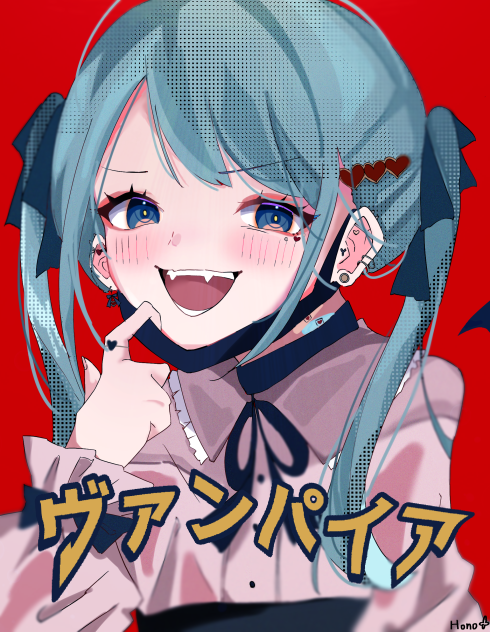 いいの？吸っちゃっていいの？