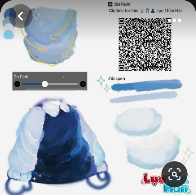 brush - ibisPaint