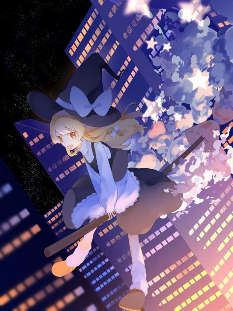 魔理沙っ！ - ibisPaint