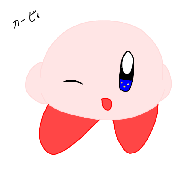 星のカービィ(マジで本気で書いた)