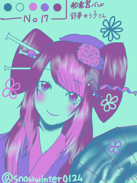 【和楽器バンド】鈴華ゆう子さん【カラーパレットで描いてみた】