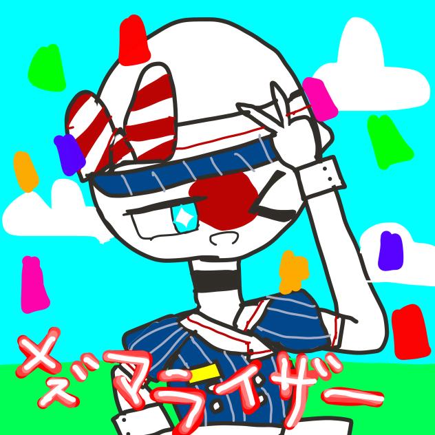 無題7