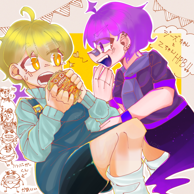 💜💛お誕生日おめでとう💛💜