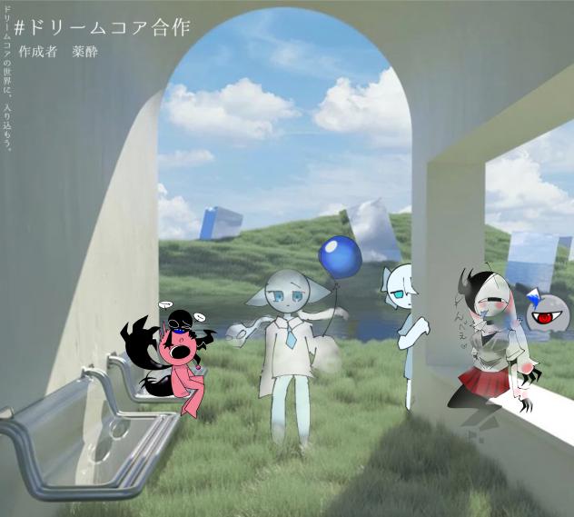 (^○^)ﾍﾟﾍ(^○^)