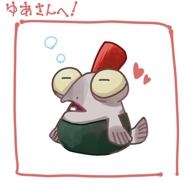 企画景品4