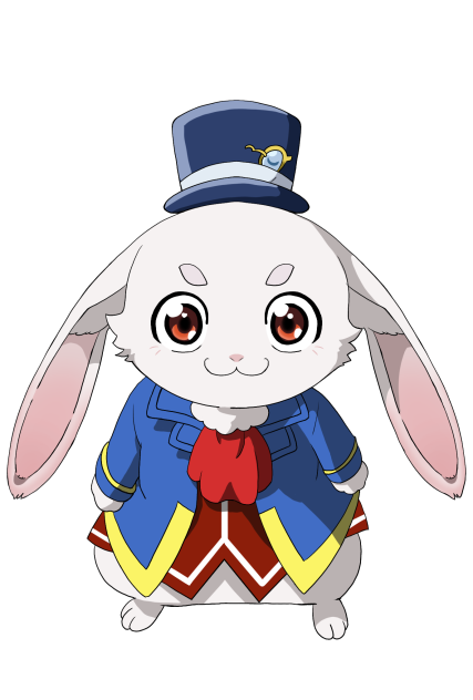 Shangri la frontier, Emul