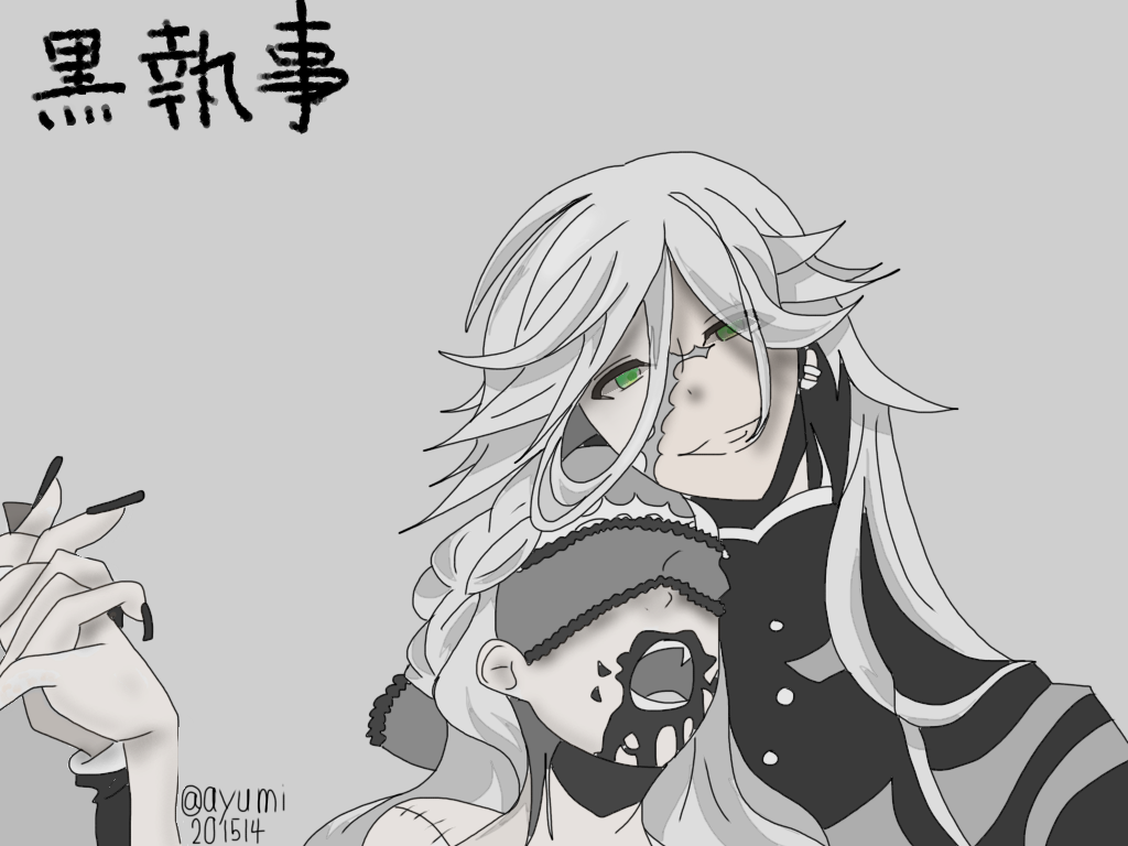 肉人形 歪んだ肉人形 - ibisPaint