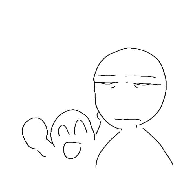 siblings be like