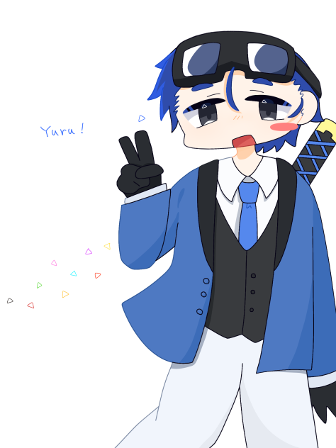ゆる！