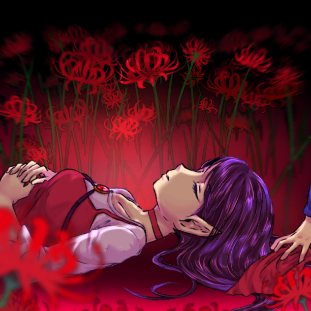 彼方の岸の花