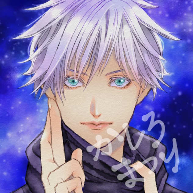 五條悟 Ibispaint 五條悟 Ibispaint