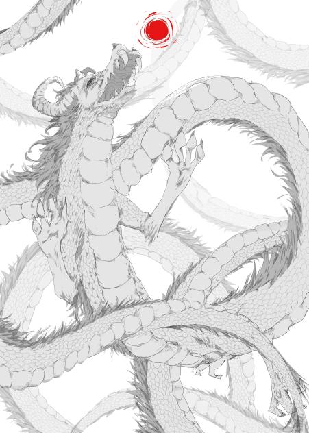 Doragon