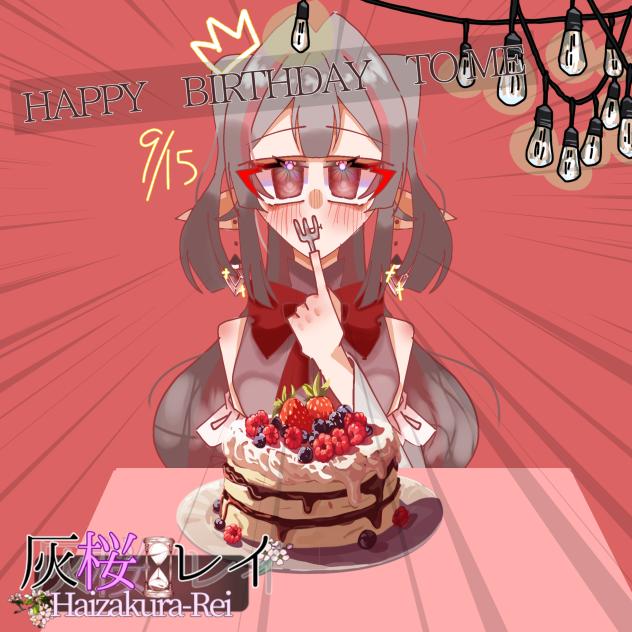 ハピバイラスト