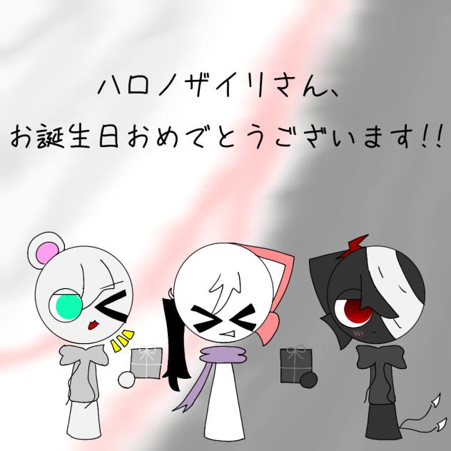 めっちゃ遅れてる。。　(スプランキー)