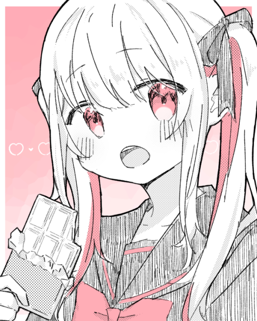 🍫