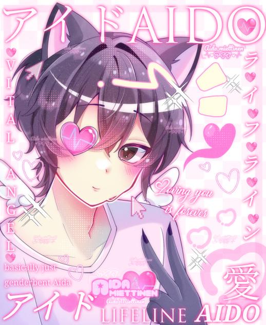 Aido Lifeline 🩷🪽
