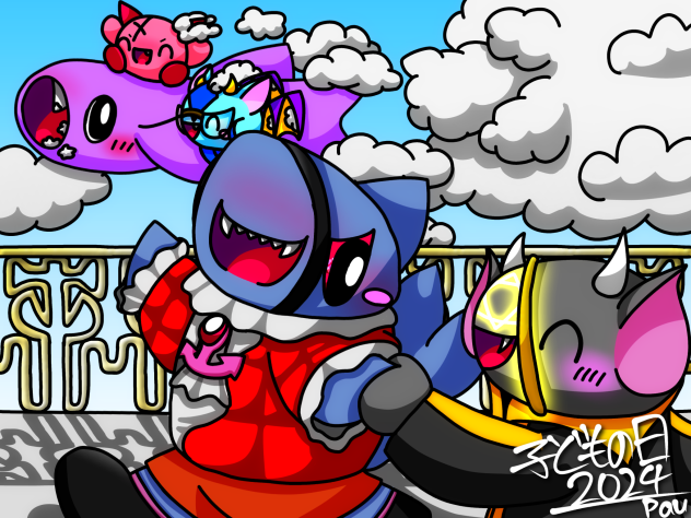 2024 こどもの日