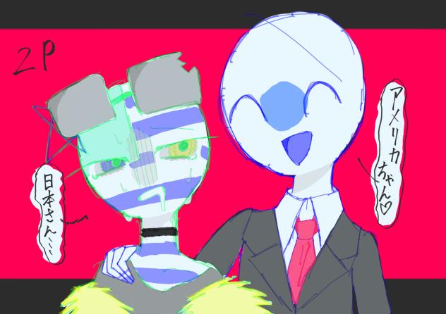 2P 🇺🇸🇯🇵