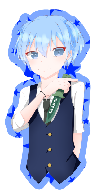 渚