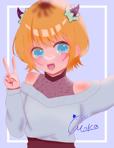 自撮り