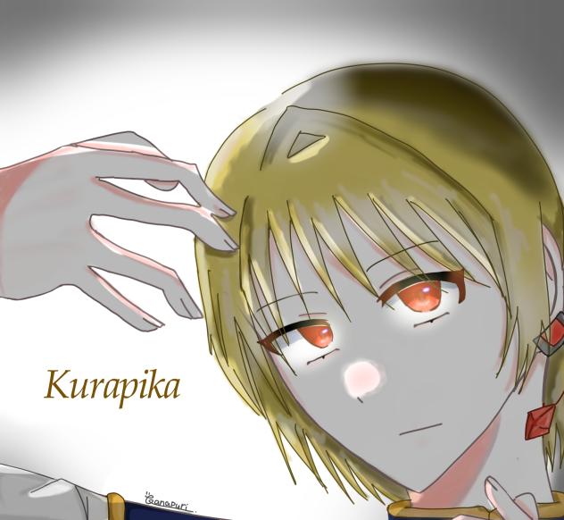 クラピッカーﾅ!!