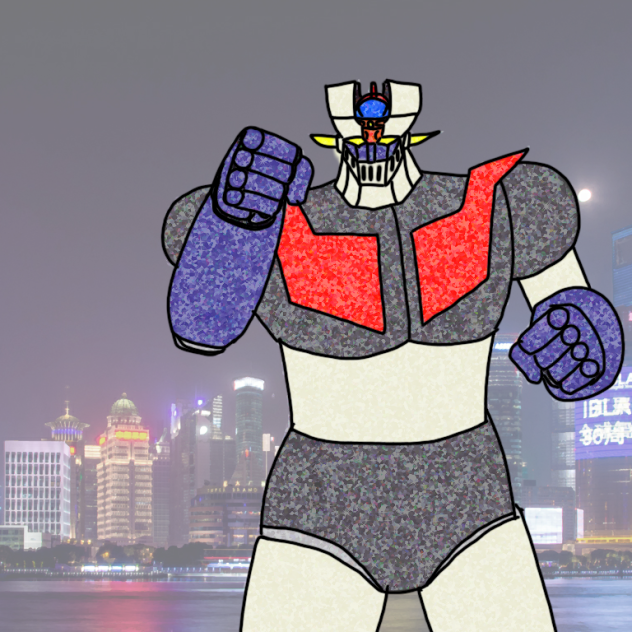 マジンガーＺ