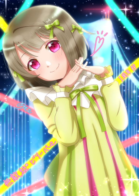 無敵級ビリーバー1周年！