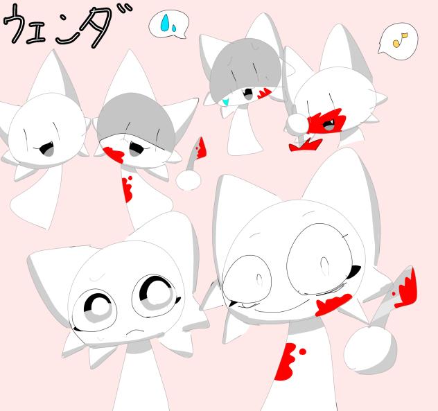 スプランキーのウェンダ