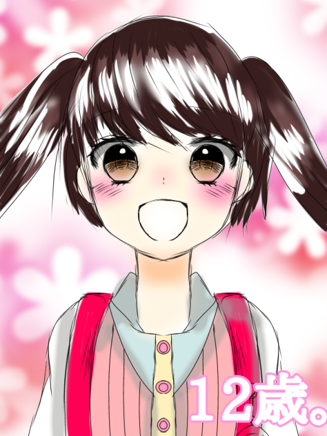 花日ちゃん☆