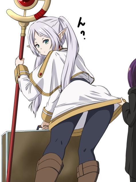 ん？