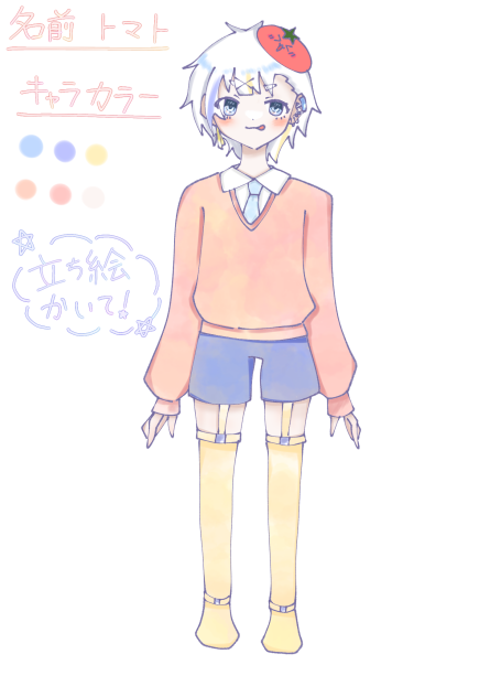 キャラデザ