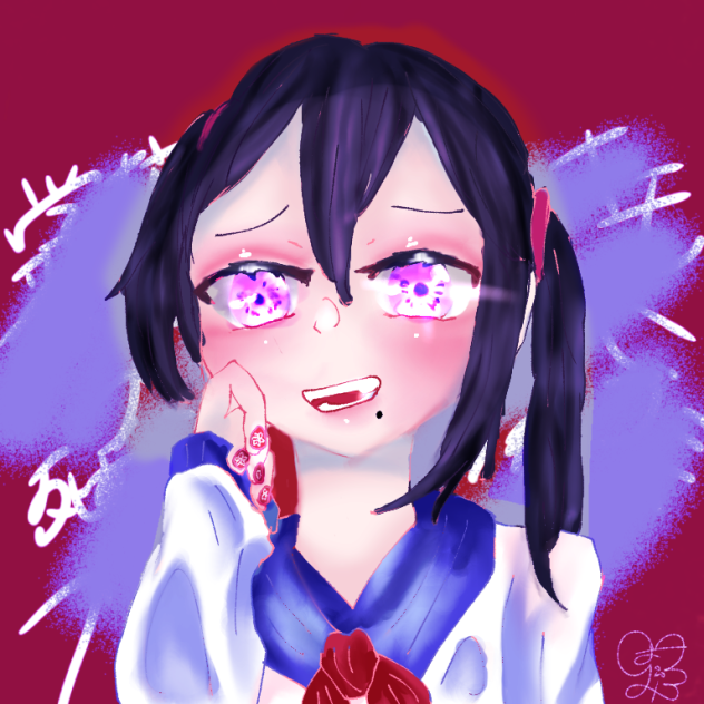 えへへっ。