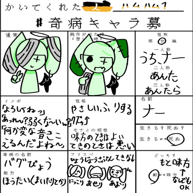 無題1013