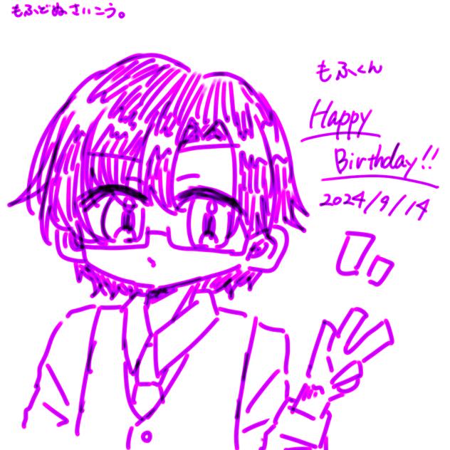 もふくん誕生祭2024