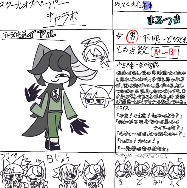 無題1000