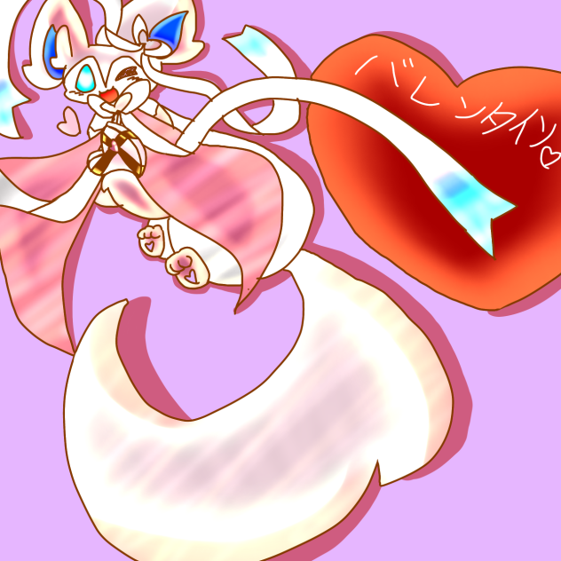 バレンタインや！(っ'-')╮=͟͟͞͞🍫(๑❛ᴗ❛๑)♡(๑•᎑•๑)