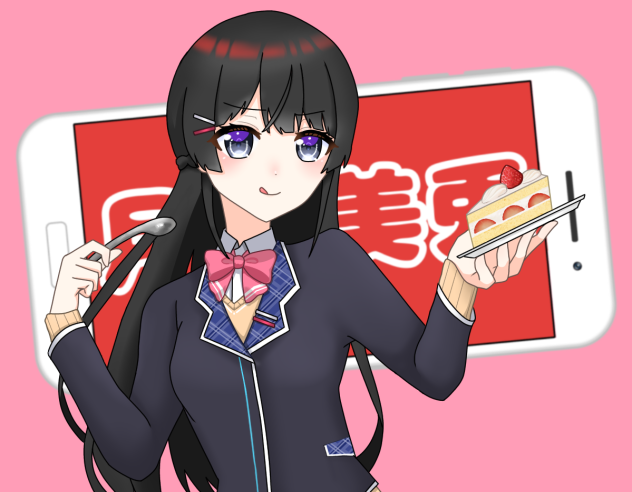 月ノ美兎🐰誕生日