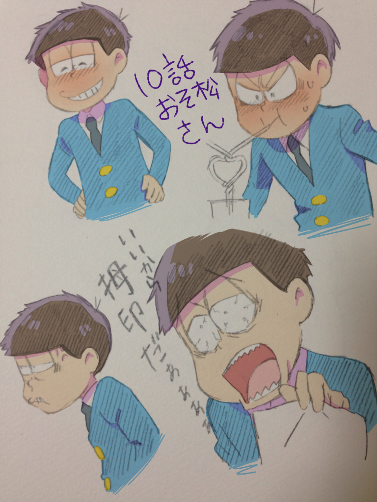 10話の一松 Ibispaint