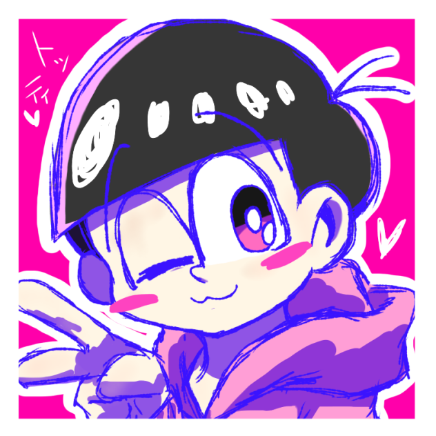 トッティ！！！！！！！