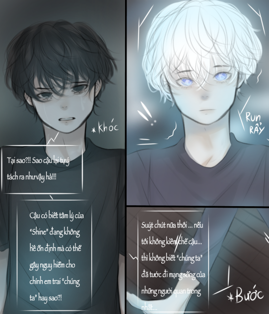 Story 1
