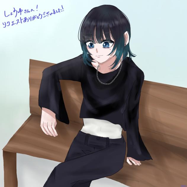 しょうゆさんへ！