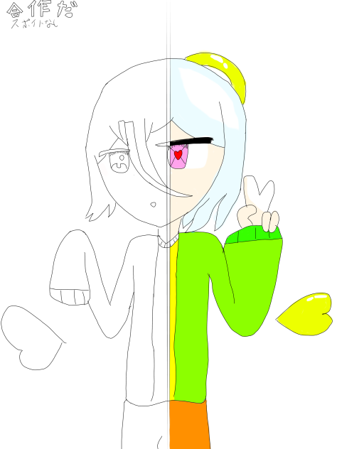 のっちゃんの合作