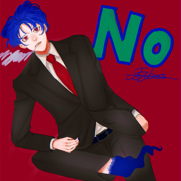 no - ibisPaint