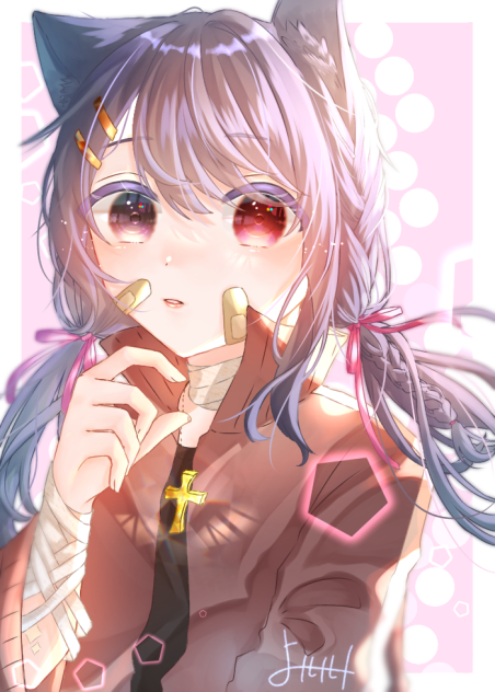 けも