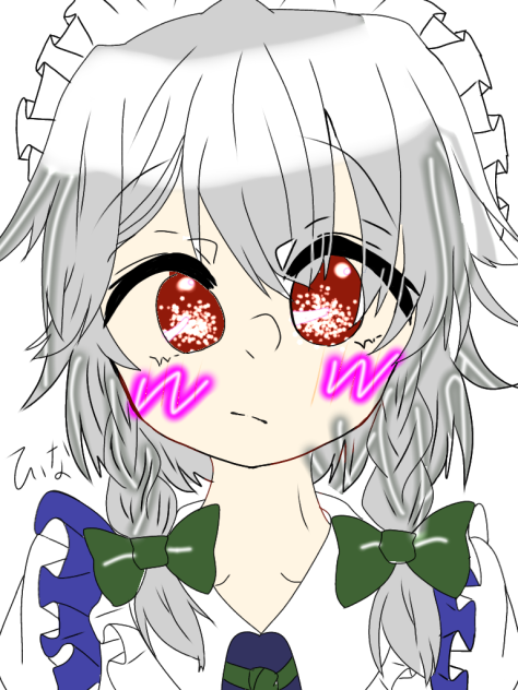 てぃなさんヘ!